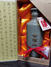 会稽山 绍兴黄酒 典雅系列 半干型 花雕酒 糯米酒【节日礼品】 500mL 1盒 礼盒装 典雅十年 实拍图