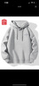 名创优品（MINISO）连帽卫衣男重磅宽松春秋季休闲高级感青少年潮流外套 麻灰 2XL 实拍图