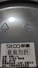 斯图加水桶加厚带刻度塑料保洁手提式方口带嘴商用物业环卫酒店清洁桶 14L灰色（带刻度） 实拍图