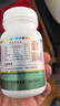 鲜丰春苏打泡腾片150片无蔗糖苏打水食用碱性食品碱片可搭弱碱苏打片90g 实拍图
