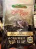 壹号土黑猪新鲜土猪猪肉梅花肉五花肉排骨里脊肉慢养300天（净重1500g） 里脊肉 （净重1500g） 实拍图