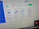 微星 设计师P60办公台式电脑（13代i5-13450HX 16G 1TBSSD 国家补贴20%）商用全套整机迷你单主机 实拍图