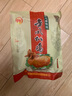 金凤扒鸡五香脱骨卤味熟食整只鸡肉即食零食送礼河北特产下酒菜熟肉 扒鸡一只800g（彩袋包装） 地方土特产石家庄中华老字号 实拍图