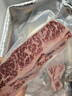 果勋国产和牛A2(M7)牛仔骨 净重400g 谷饲原切牛仔排牛小排雪花牛肉 实拍图