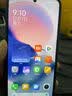 小米15【国家补贴15%】Xiaomi手机 徕卡光学Summilux高速镜头 骁龙8至尊版移动平台 新品5G手机 白色 12+512GB 官方标配 实拍图