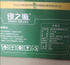 绿之源活性炭除甲醛碳包12kg360室内装修新房家用去除甲醛清除剂异味 实拍图