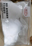 浪莎少女内衣初高中发育期纯棉小背心大童女青春期运动文胸调整型 实拍图