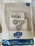 普湃（PURPAVWINNER）适用飞科电动剃须刀头FR12*3FLYCO刮胡刀FS901/905/907/891/968/926/927/928/929/966通用刀片刀网 实拍图