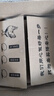 通用款防震快递运输专用礼盒珍珠棉鸡蛋托土鸡蛋托包装盒泡沫纸箱 100枚盖板中蛋托+纸箱 实拍图