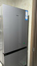 海尔（Haier）冰箱家用283升三开门冰箱风冷无霜一级能效-30℃深冷速冻超薄变频节能省电冰箱以旧换新国家补贴 【彩晶钢化玻璃门】283升无霜+双变频+黑金净化 实拍图