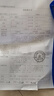 一晓堂黑顺片中药饮片回阳救逆补火助阳精制饮片按方抓药中药材抓配代煎中药黑顺片中药材炮附子片盐附子片 500克 实拍图