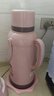 科德勒斯3.2L家用热水瓶热水保温壶学生暖壶家用暖瓶外壳塑料暖水瓶开水瓶 【香槟款】粉色3.2L 整套（外壳+内胆+瓶塞） 实拍图