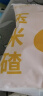 【活动】现磨玉米糁小碴子 东北玉米碴熬粥煮饭杂粮低脂主食 玉米糁小碴子150g 粗粒(米粒大小) 实拍图