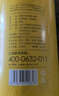 一杯香茶叶茉莉花茶飘雪横县特级250g新茶礼盒装礼品高档父亲节送长辈 实拍图