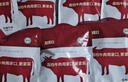 周家口老于牛肉清真熟牛肉周口酱牛肉五香牛肉零食礼盒特产小吃开袋即食 礼盒装130克*8袋/箱 实拍图