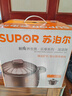 苏泊尔（SUPOR）砂锅煲汤锅陶瓷燃气灶 沙锅耐高温炖锅砂锅炖汤瓦煲 双矿石全加厚 （能炖切块的鸡）新款TB45A1 4.5L 实拍图