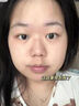 BEAI贻贝紧致精粹油霜精萃抗皱紧致抗衰老修复淡化细纹女男士护肤品 实拍图