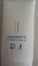 雅奇（YAQI） 皮肤屏障修护乳 积雪草苷精华乳液补水保湿神经酰胺NP维稳 【修护屏障】修护乳50克 实拍图