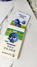 鱼咪叶黄素蓝莓护眼贴眼部保健眼疲劳眼睛黑眼圈学生儿童青少年视力贴 五盒【囤货装】 叶黄素眼贴每盒10对20贴 实拍图