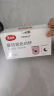 美丽雅漱口杯2个刷牙杯子成人儿童家用加厚便捷洗漱牙缸杯学生情侣套装 实拍图