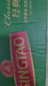 青岛啤酒（TsingTao）经典系列浓郁麦香500ml*24听（多厂生产随机发货） 五一出游 晒单实拍图