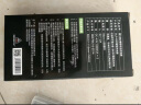 德力普（Delipow）18650锂电池 3.7V-4.2V大容量充电锂电池套装强光手电筒专用尖头 实拍图