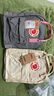 FJALLRAVEN北极狐双肩包kanken mini男女户外出游旅行包ipad包迷你背包23561 115浅橡木色 7L 实拍图
