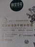 小奥汀（littleondine）天生野双头定型水眉笔01淡颜黑茶2.1ml(防水汗不晕妆生日礼物女) 实拍图