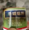 冠康杀蟑烟剂蟑螂杀虫烟剂驱杀蟑螂烟熏烟雾剂蟑螂药灭蟑香快除灭虫剂 实拍图