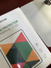 绿联适用 MatePad10.8英寸钢化膜华为M6平板电脑2019/2020屏幕高透保护贴膜高清防摔防指纹防刮玻璃膜 实拍图