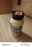 Natrol5-HTP长效缓释100mg 五羟色氨酸舒缓情绪调节睡眠非褪黑素 45片 实拍图