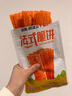 贤哥辣条法式脆饼脆辣片休闲零食小吃薯片非油炸膨化食品58g*5包 实拍图