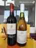 红玫瑰庄园(La Rose Gadis) 法国进口 红葡萄酒 750ml 750mL 实拍图