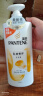 潘婷氨基酸乳液修护洗发水1KG洗发水顺抚平毛躁防干枯男女通用套装 实拍图