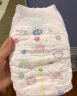 尤妮佳（MOONY）纸尿裤畅透系列全新升级无添加中号尿不湿 M56片 6-11kg 男女通用 实拍图