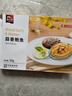 獐子岛 冷冻鲍鱼320g 6粒/盒 去脏去膜蒜蓉料包 火锅煲汤预制菜海鲜水产 实拍图