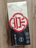 乌斯京一次性手套丁腈橡胶厨房食品级家务冬季洗碗手套加长100只大码 实拍图
