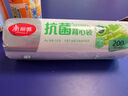 美丽雅一次性杯子135ml*24只航空杯 加厚太空杯饮料茶杯塑料水杯 实拍图