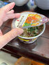 公仔鸡蓉味方便面 5连包 495g 汤面方便面早餐拌面零食点心泡面 实拍图