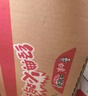 白象方便面 大辣娇 韩式火鸡面 干拌面泡面 超辣速食袋装整箱国产网红 经典火鸡面*5袋+奶油*5袋共1175g 实拍图