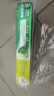 DARLIE好来(原黑人)山姆同款经典双重薄荷牙膏清新口气固齿去渍3支675g 实拍图