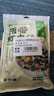 云山半裙带菜虾皮汤60g*2袋紫菜虾皮汤3分钟营养早餐速食紫菜汤料包 实拍图