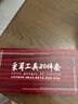 云绥采耳工具套装专业打挖踩掏油耳朵发光耳勺神器鹅毛棒毛毛专用全套 采耳20件套【家用版】 实拍图