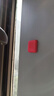 迪普尔开门撞福指纹锁防撞贴门吸免打孔防撞垫门把手保护贴【八个装】 实拍图