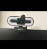 纽曼（Newmine）camera-NM11美颜直播高清电脑摄像头带麦克风台式机笔记本USB外置免驱动视频通话远程会议 实拍图