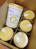 合生元（BIOSTIME）厂家直供】派星2段较大婴儿配方奶粉二段800/700克罐装 2段800克*5罐（咨询送豪礼） 实拍图