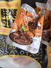 久久丫五香鸭肫145g 鸭胗休闲卤味解馋肉类下酒零食熟食鸭货 独立小包装 实拍图