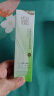 百雀羚（PECHOIN）防晒霜 草本美白隔离防晒乳SPF50+ 防晒黑防水防汗面部护肤化妆品 【防晒遮瑕套装】防晒 60g +BB霜+洁面35g 实拍图