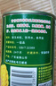 甘竹甜玉米粒罐头425g 披萨沙拉烘焙原料榨玉米汁玉米烙方便开罐即食 甜玉米粒罐头425g*3罐 实拍图