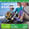 kocotreekk树儿童沙滩鞋防撞防割男孩女童溯溪鞋透气速干涉水鞋夏季 实拍图